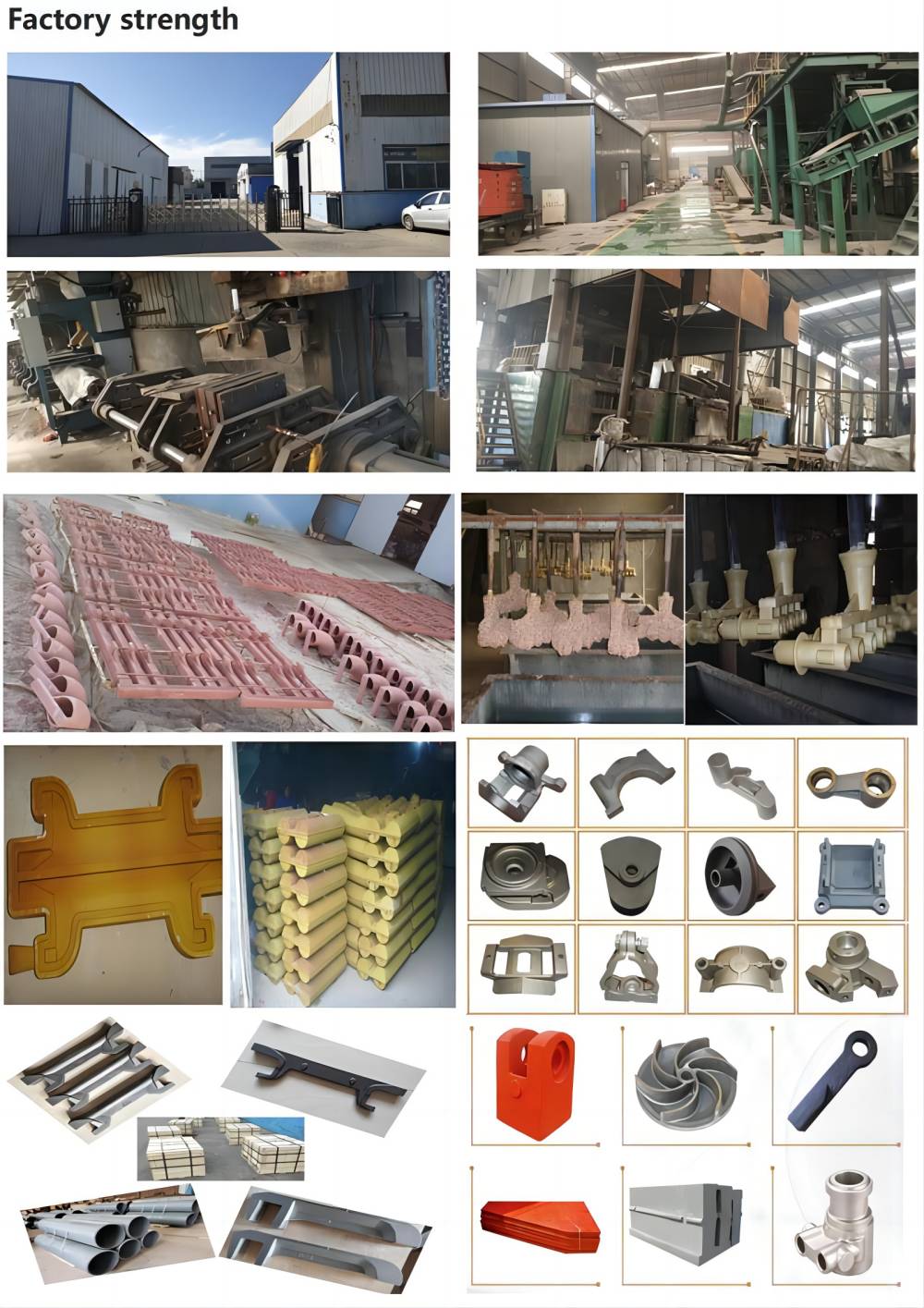 Factory strength2 Factory strength2
